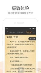 菲律宾微笑计划可以工作吗 微笑计划条件限制是什么